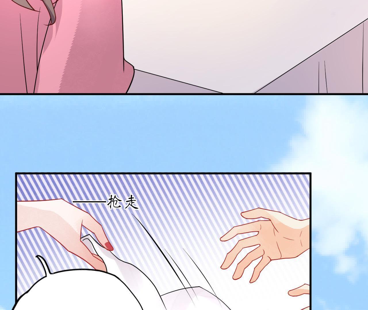 83