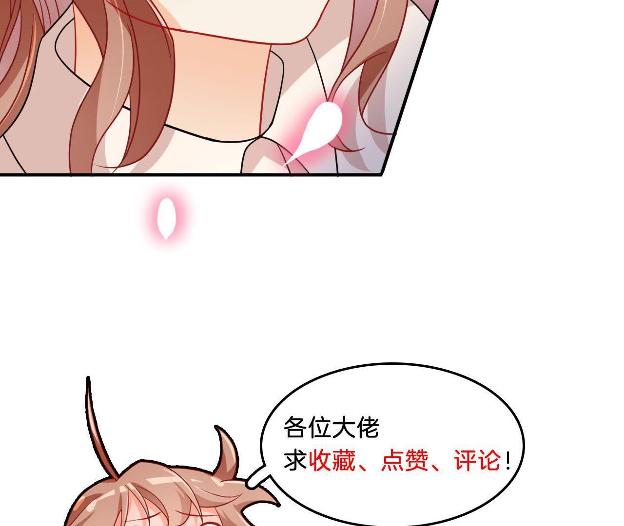 95