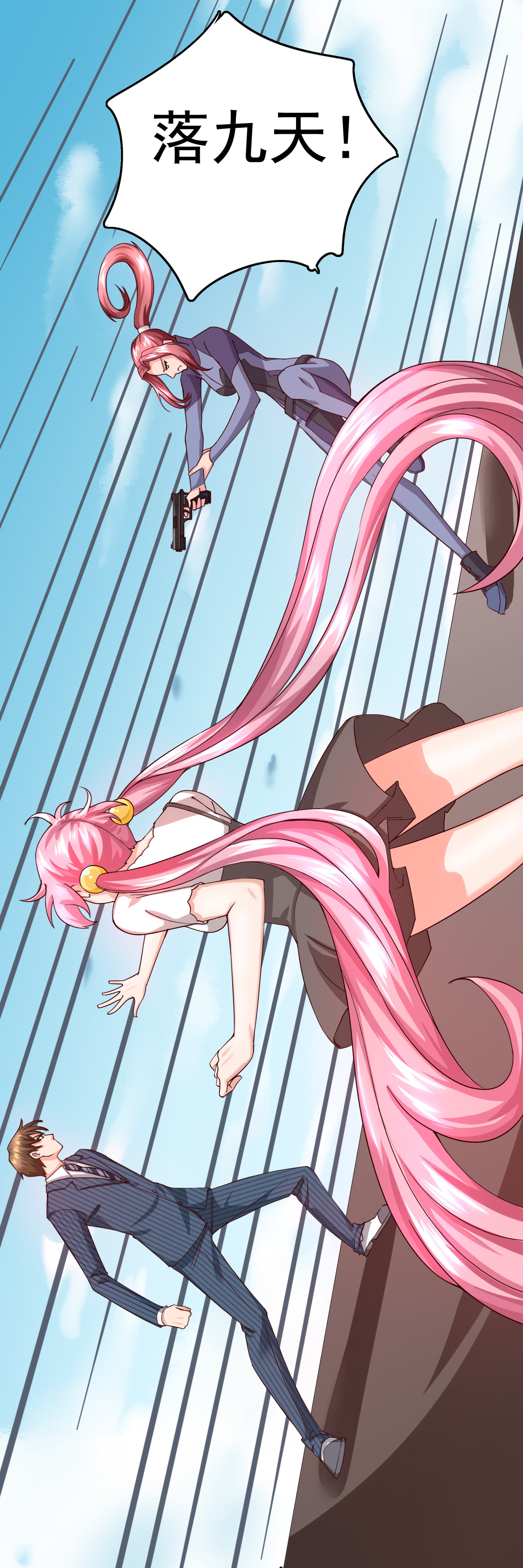 33