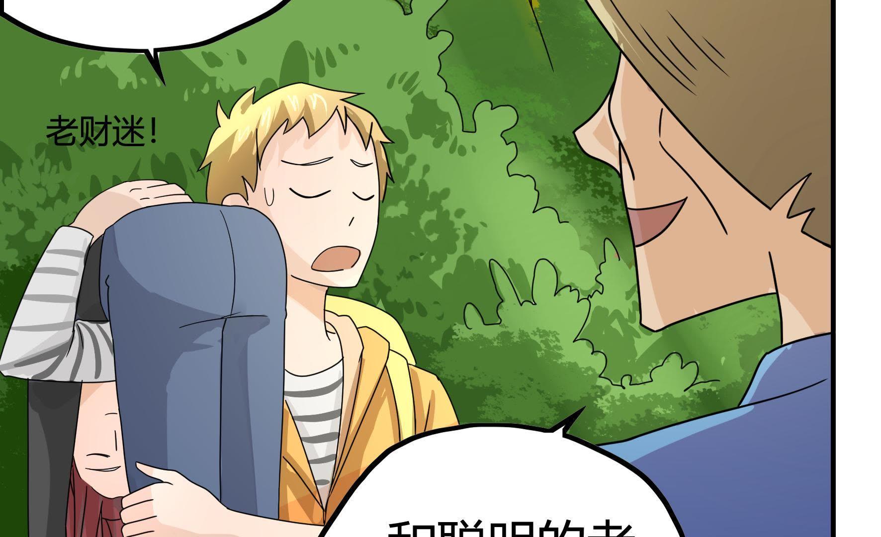 53