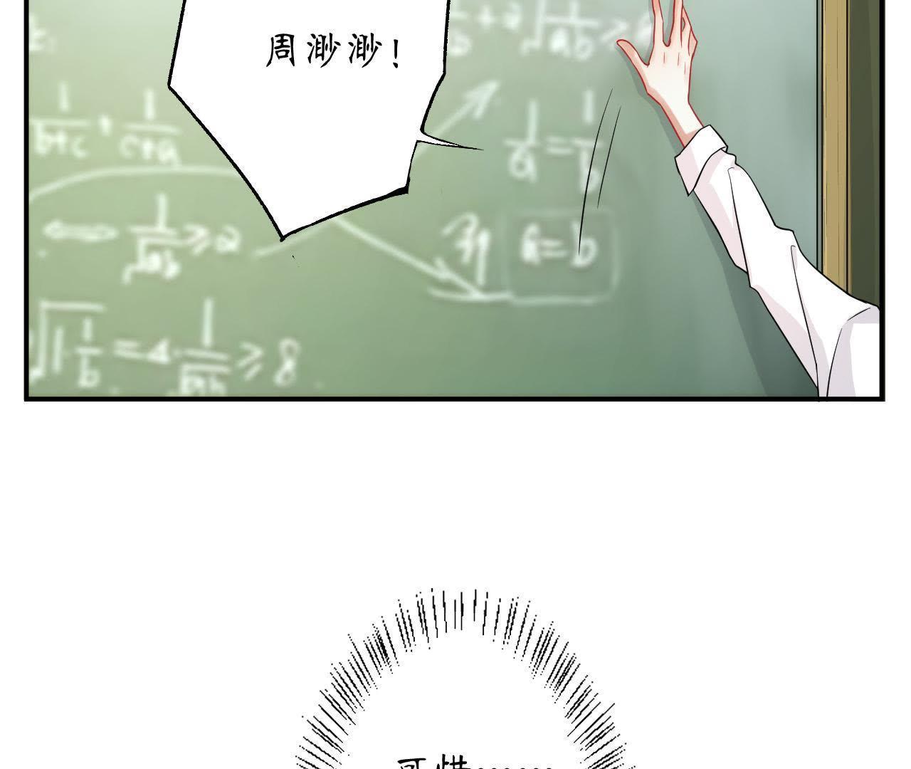 49