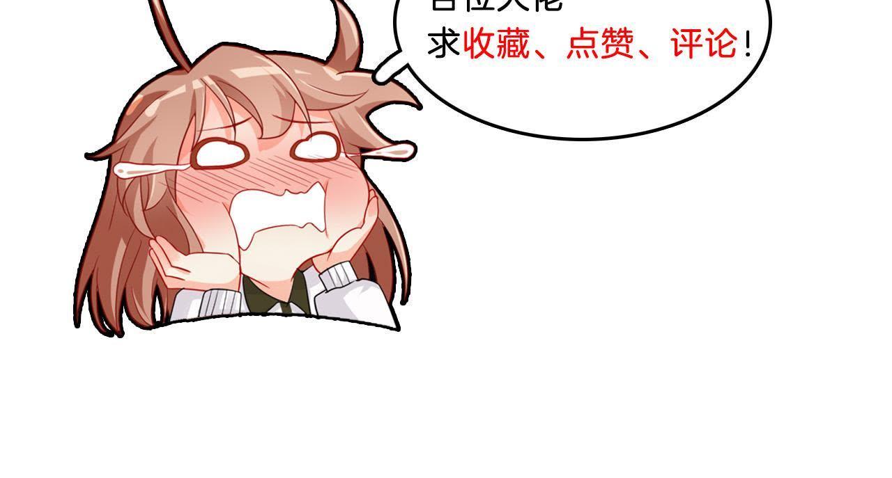 73