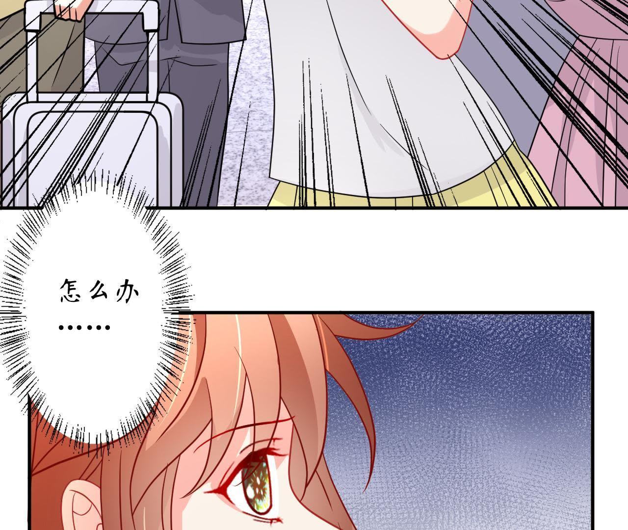 82