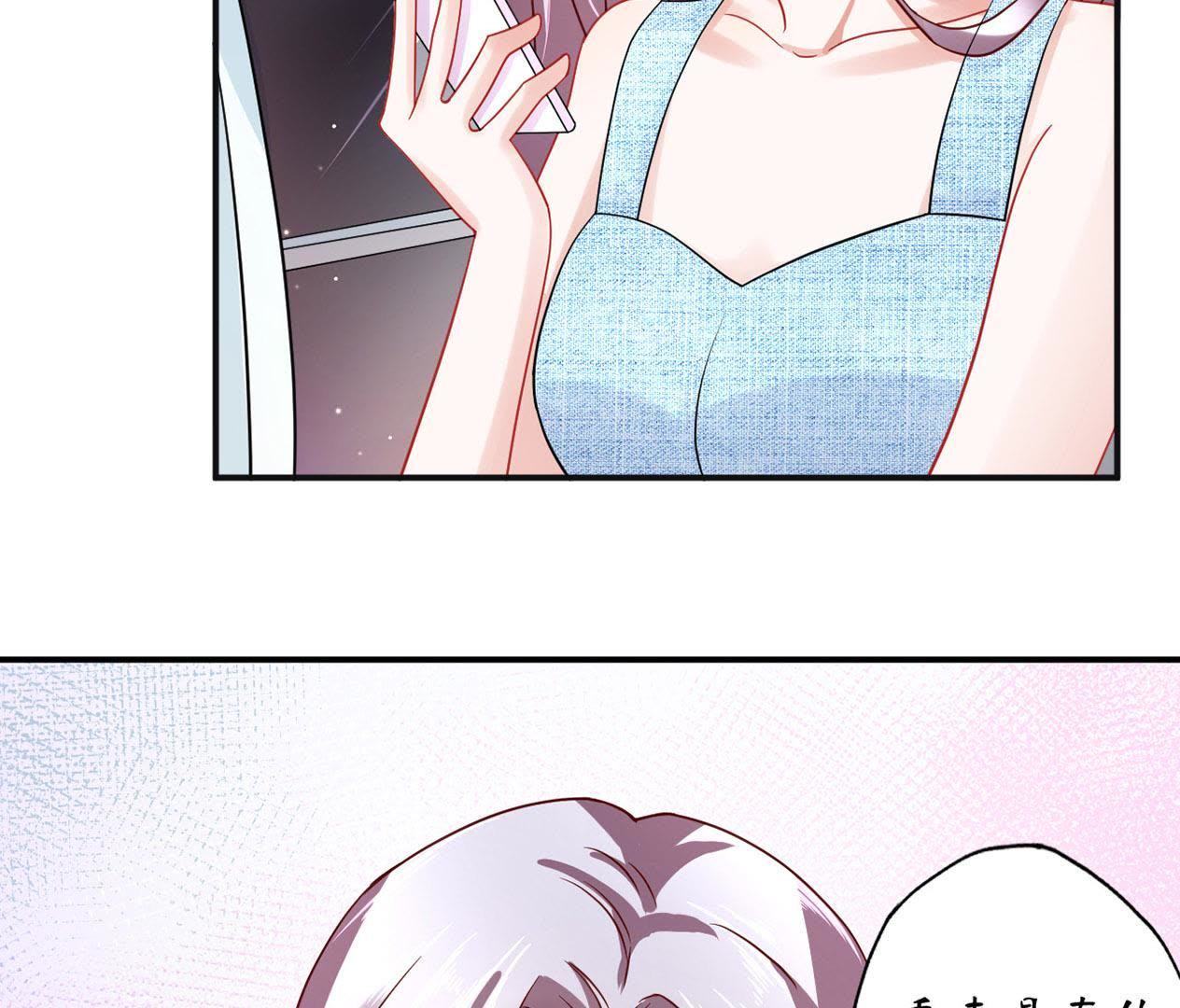 74