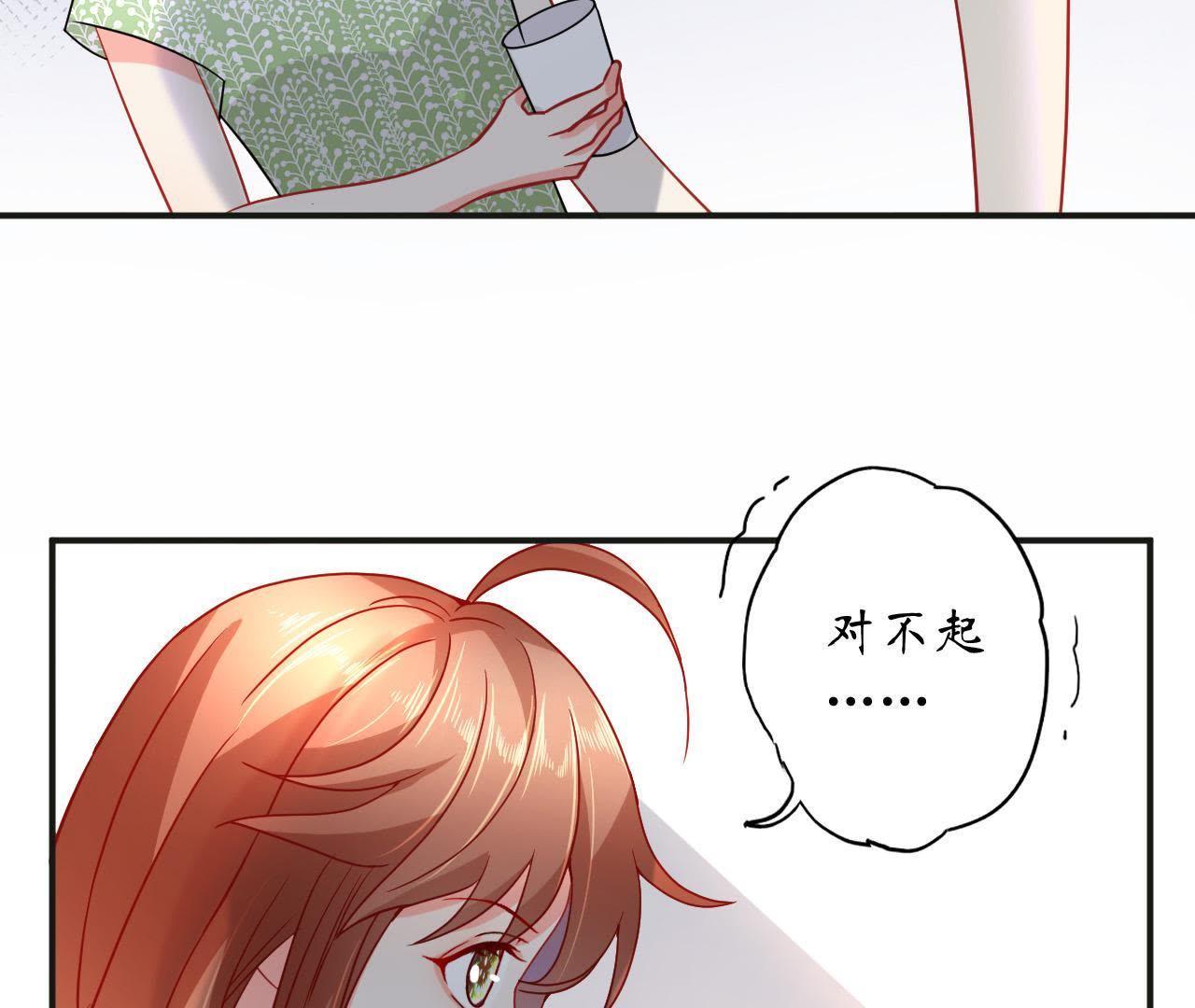 66