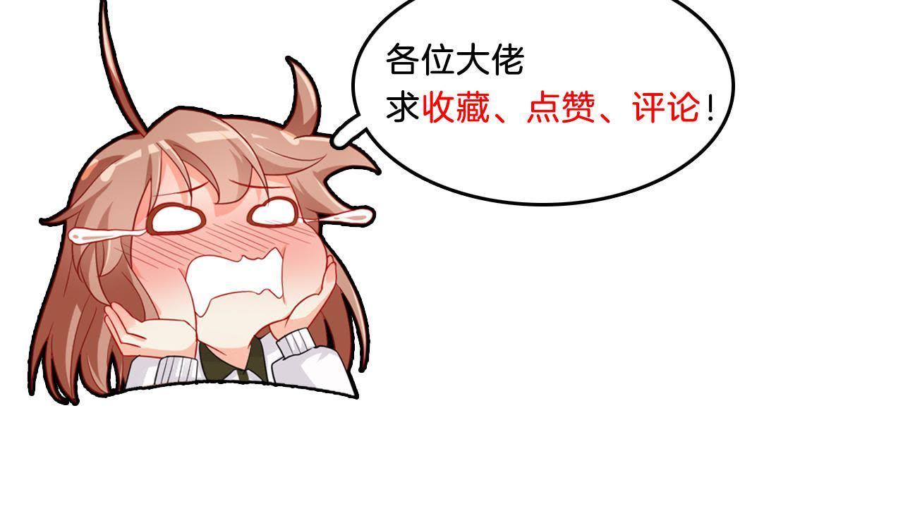 76