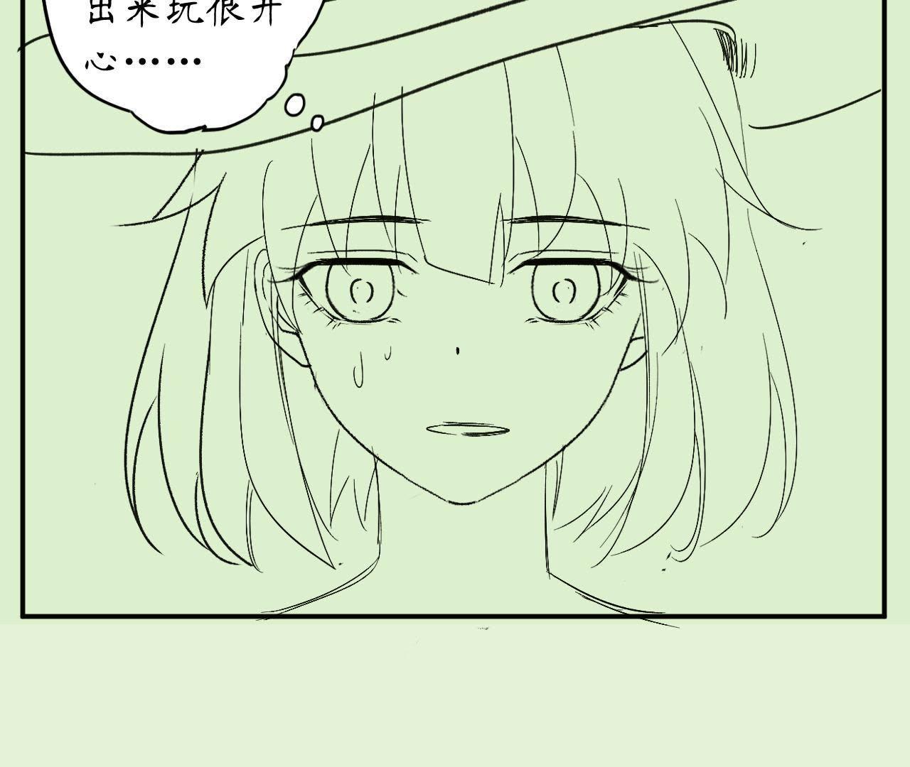 75