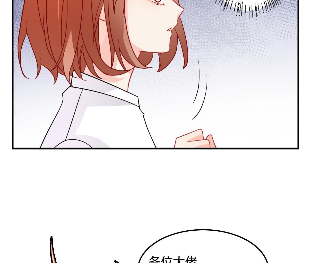 83