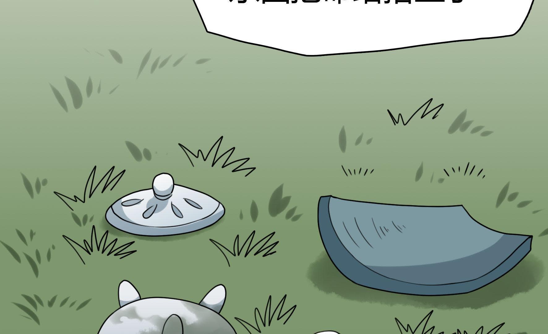 83