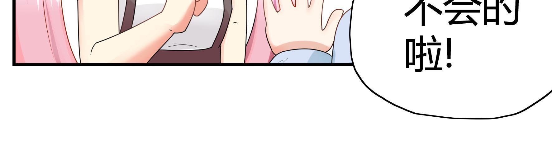 64
