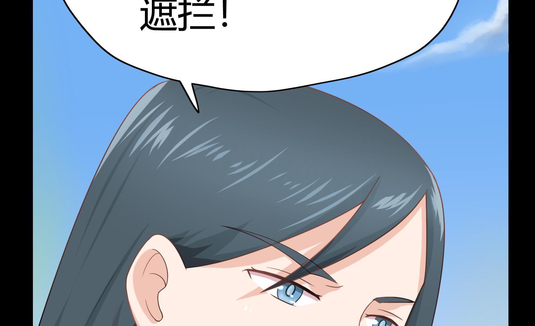 77