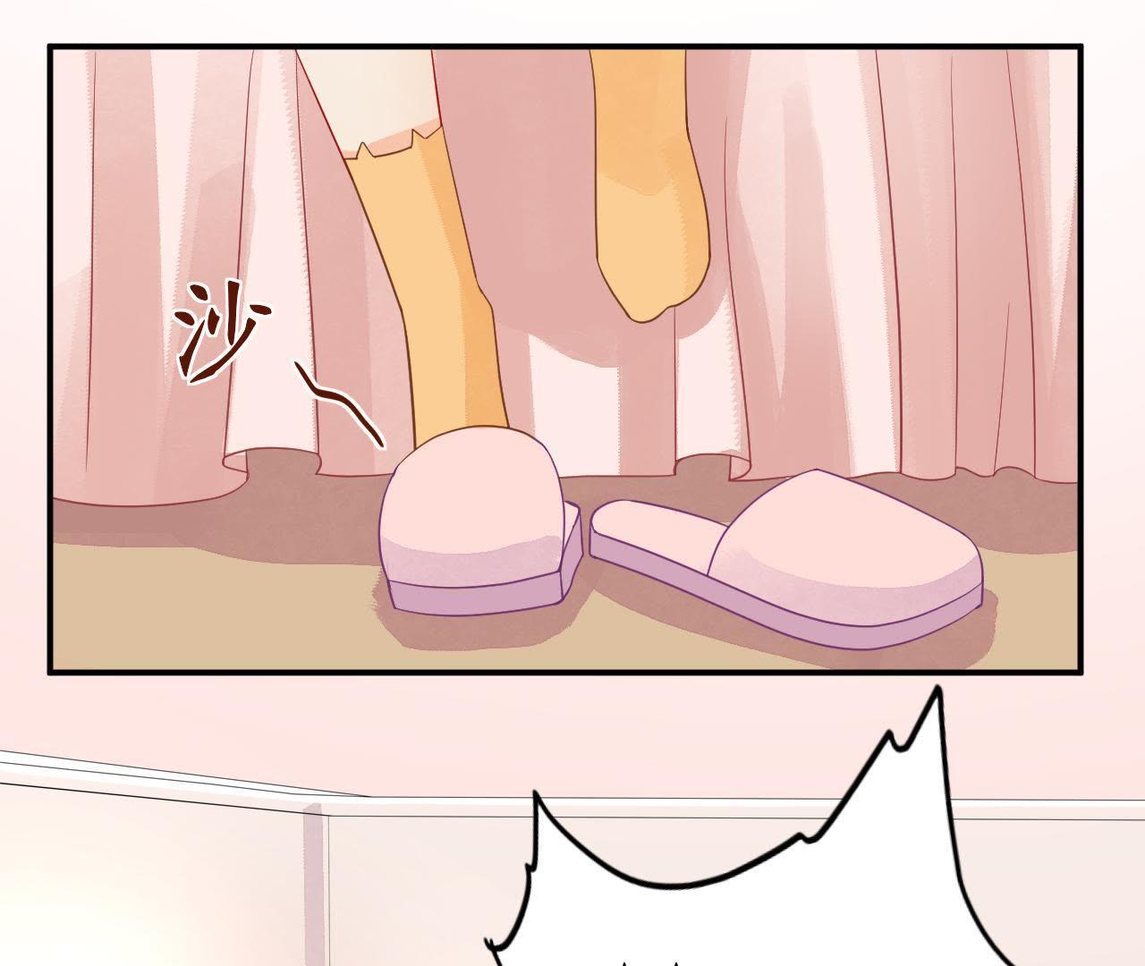 83