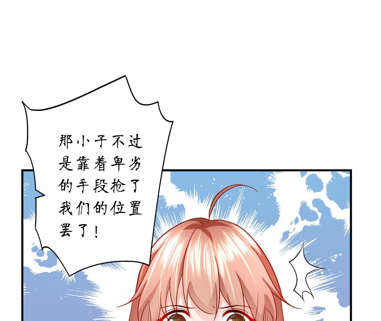 59