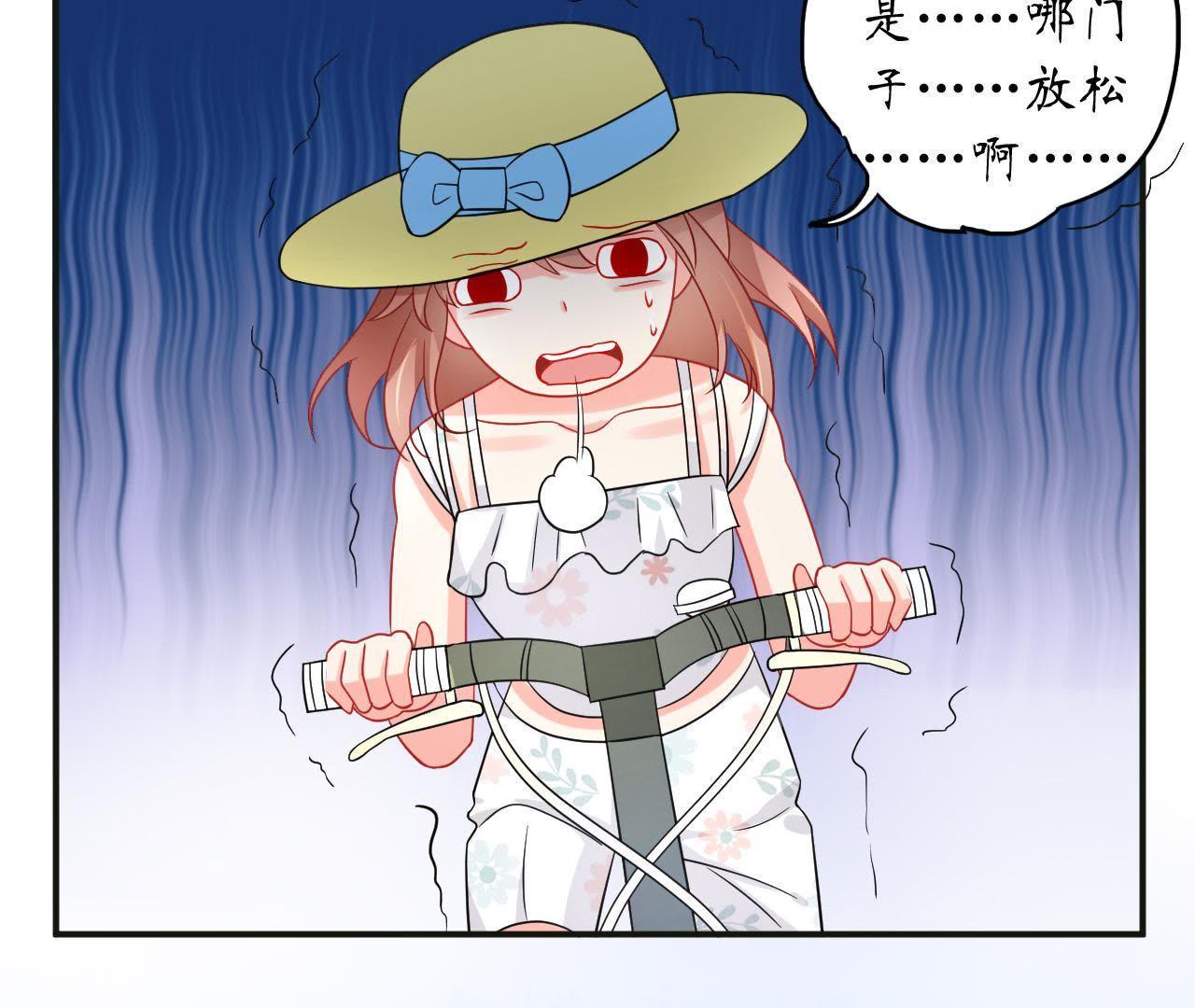56