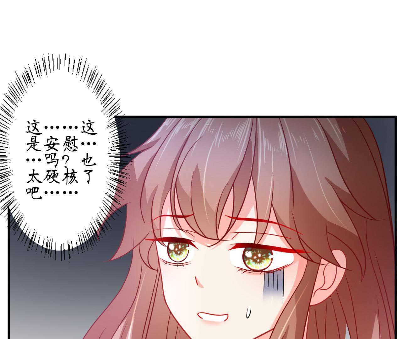 61