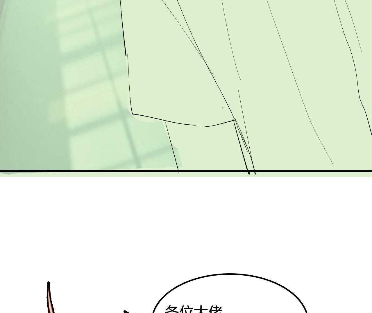 72