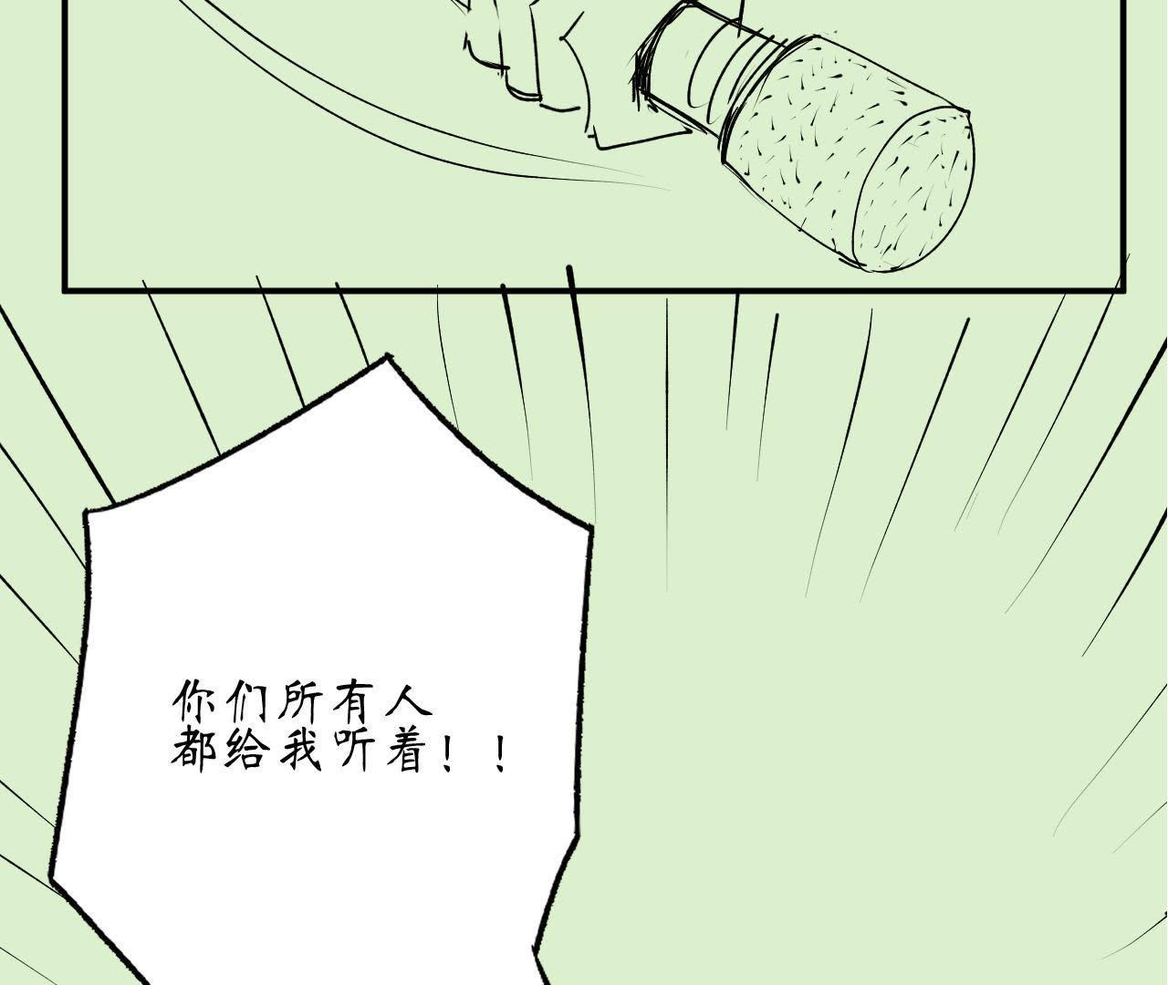 71