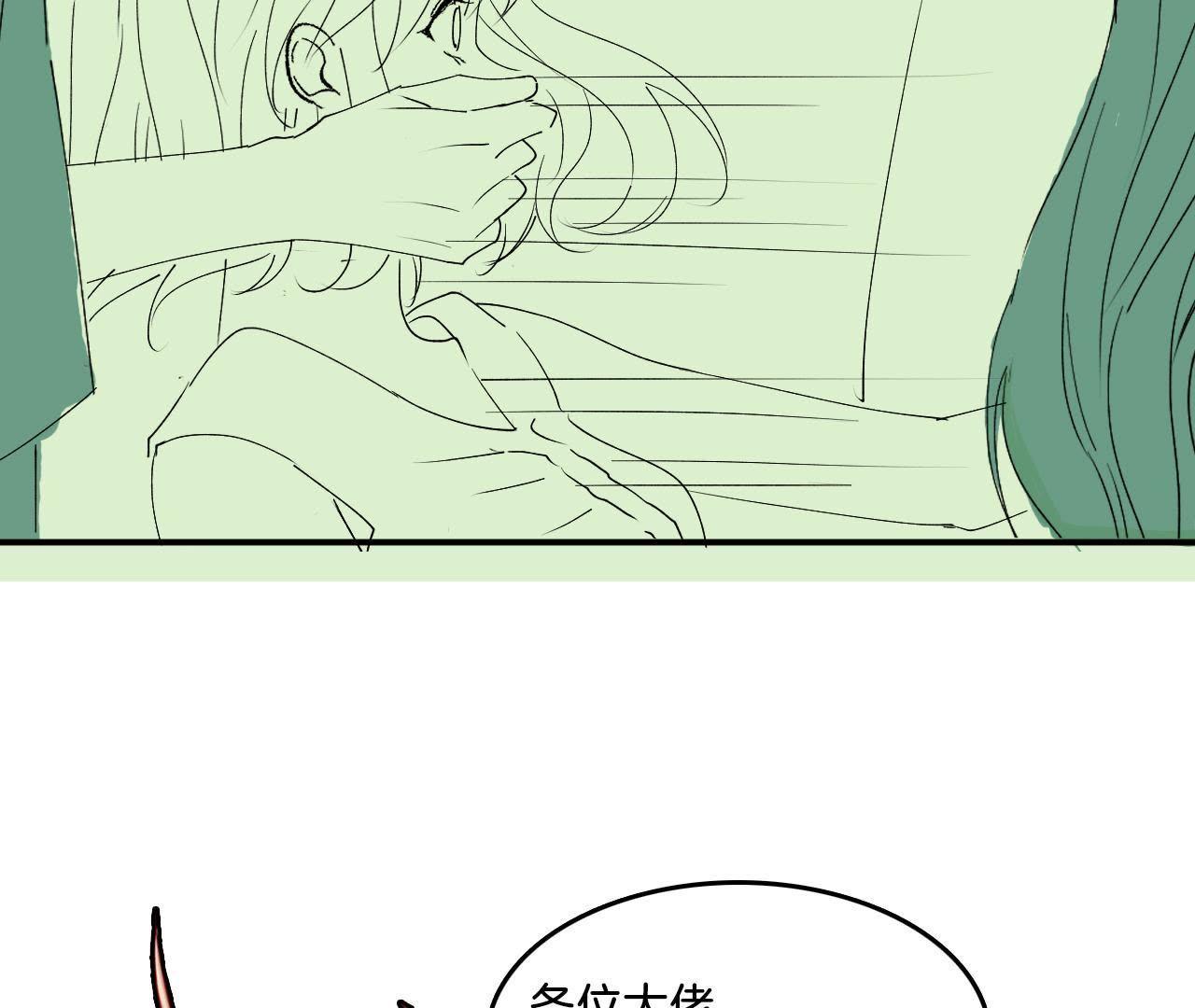 87