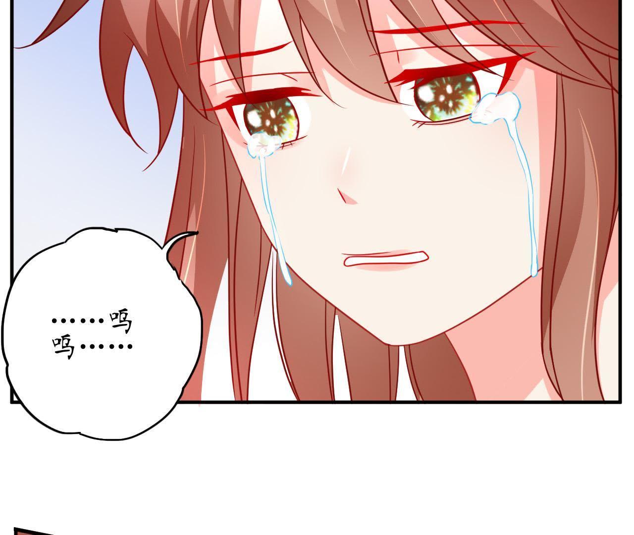 84