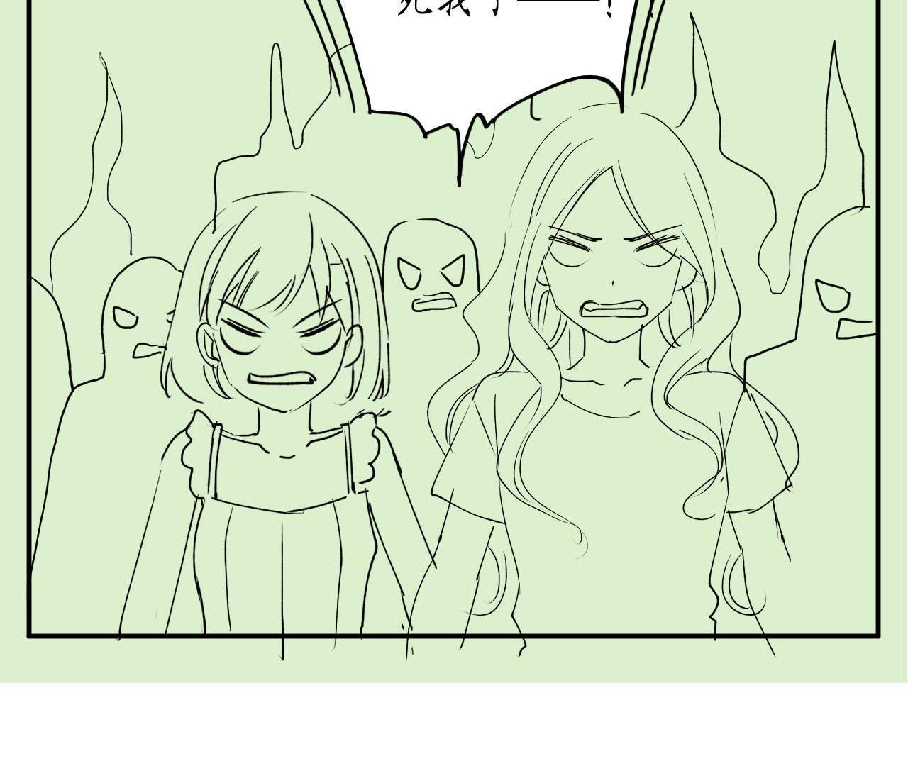 73