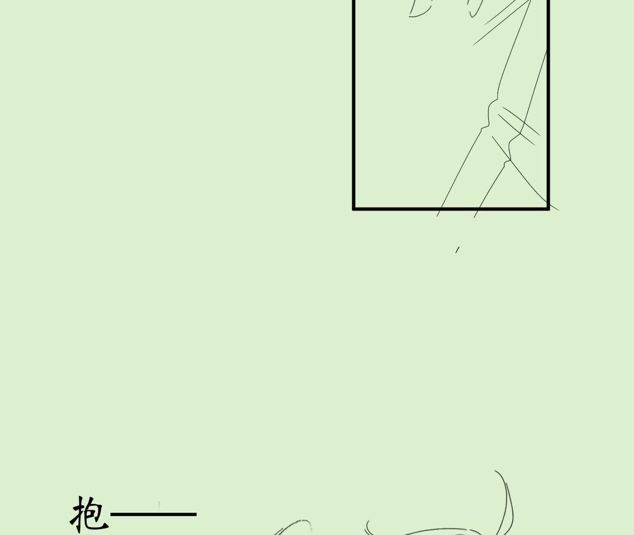 88