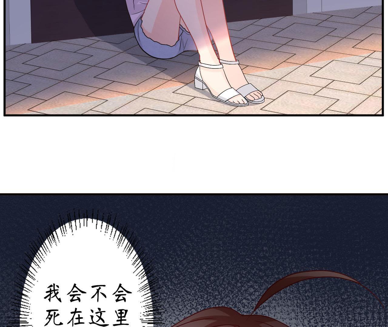 70