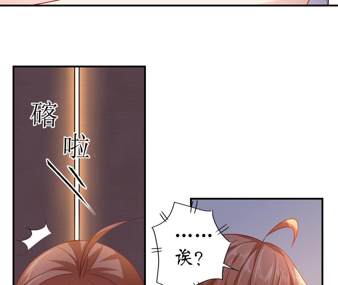 72