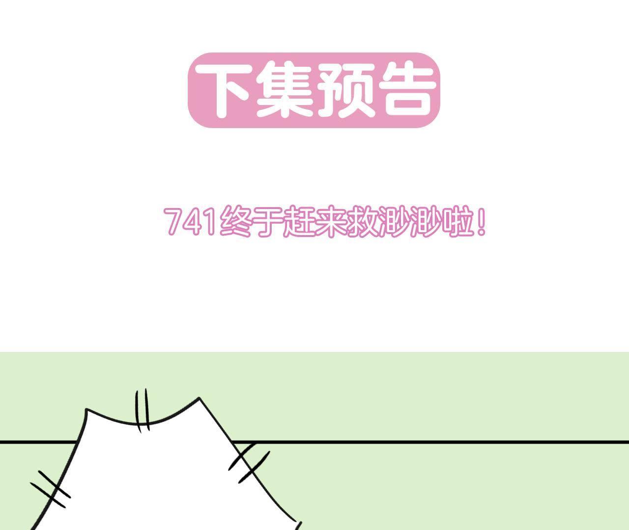 78