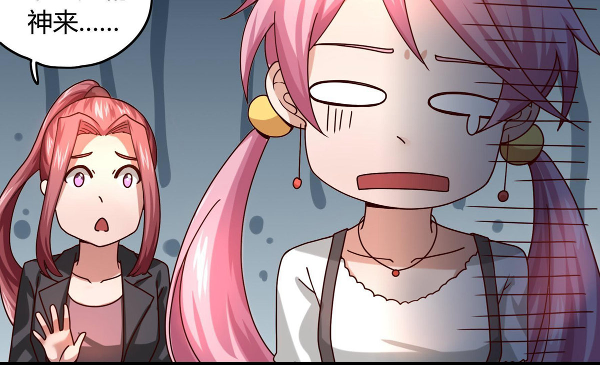 61