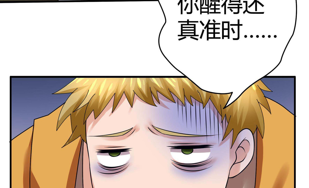 70