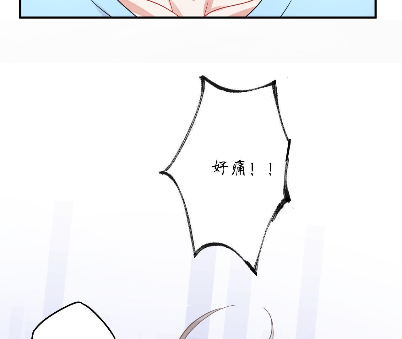 74
