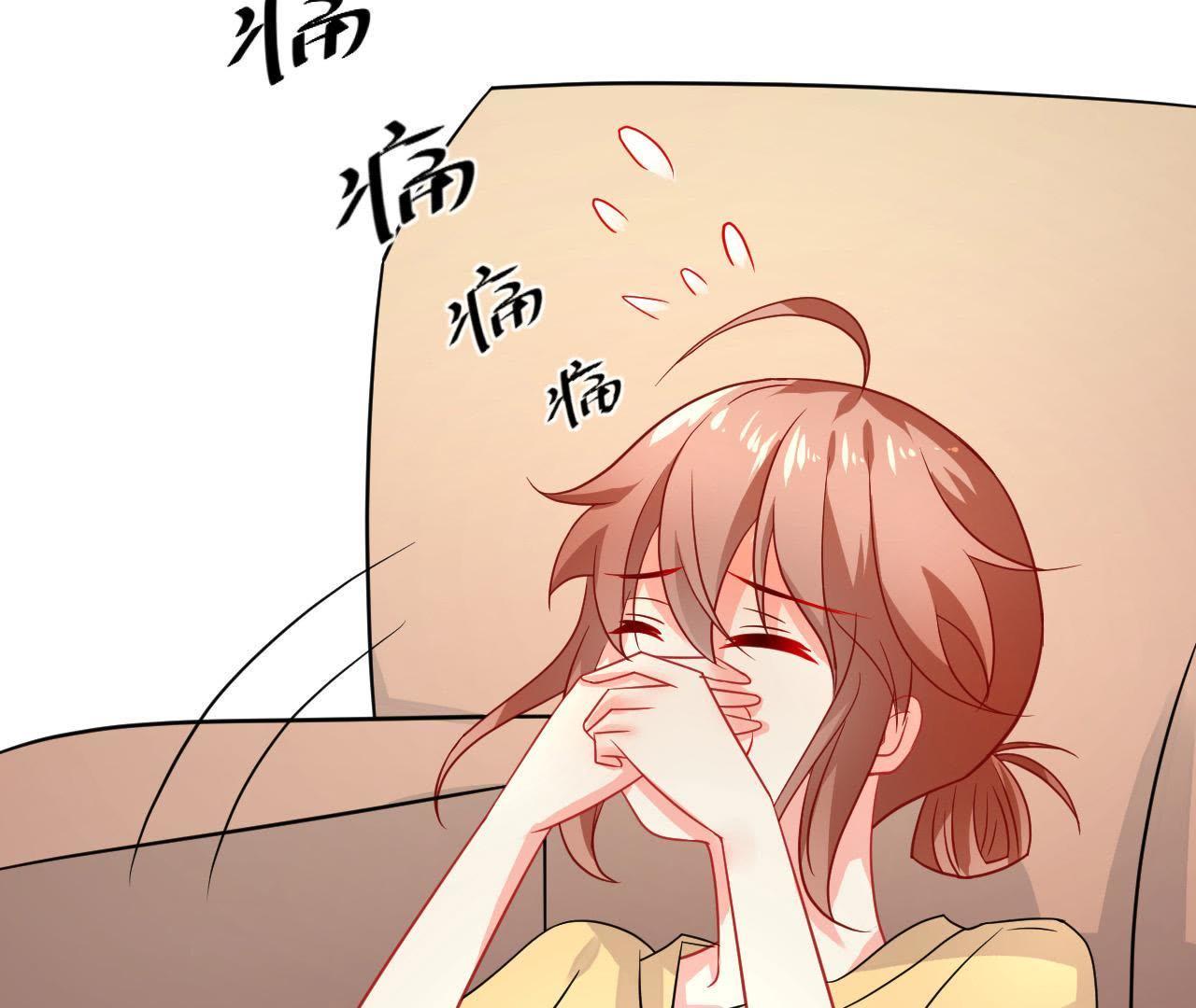 77