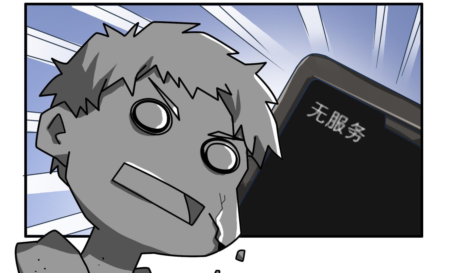 52