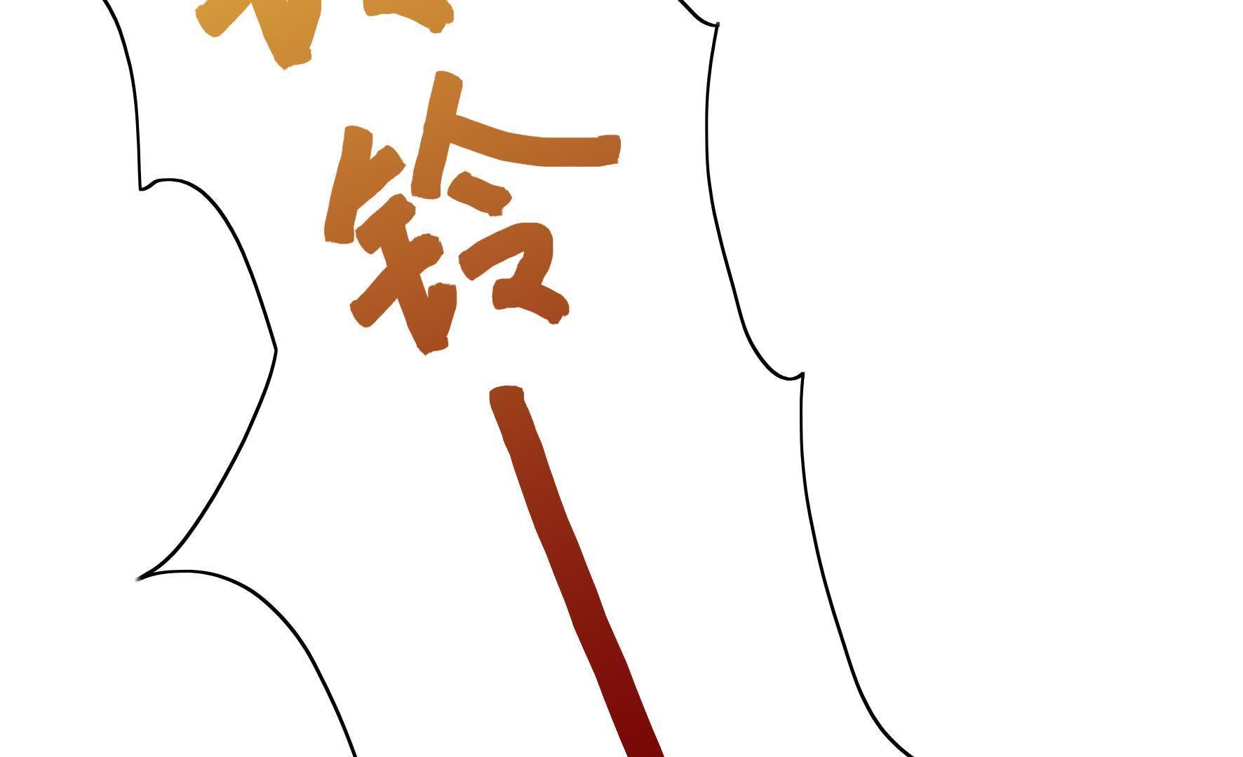 63