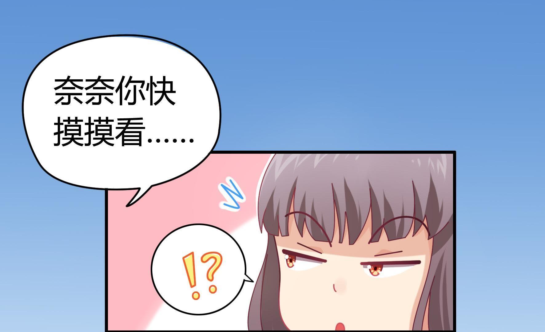 61