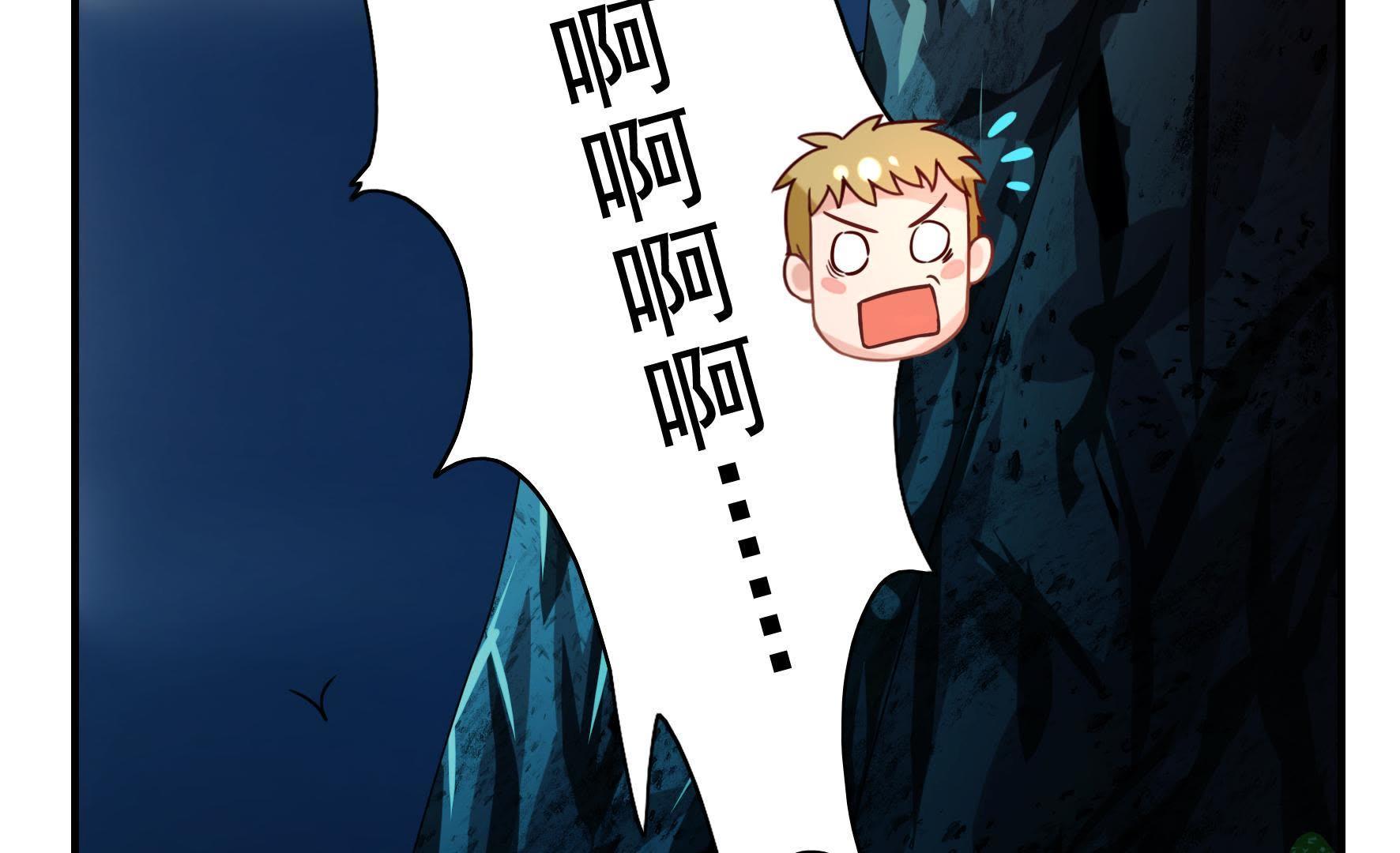 74