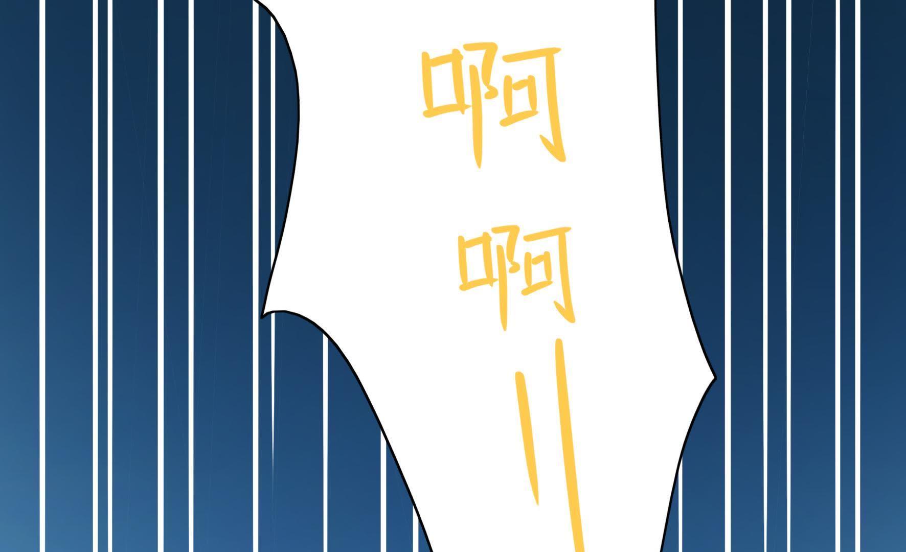 87