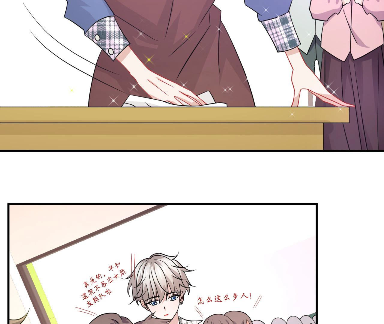 56