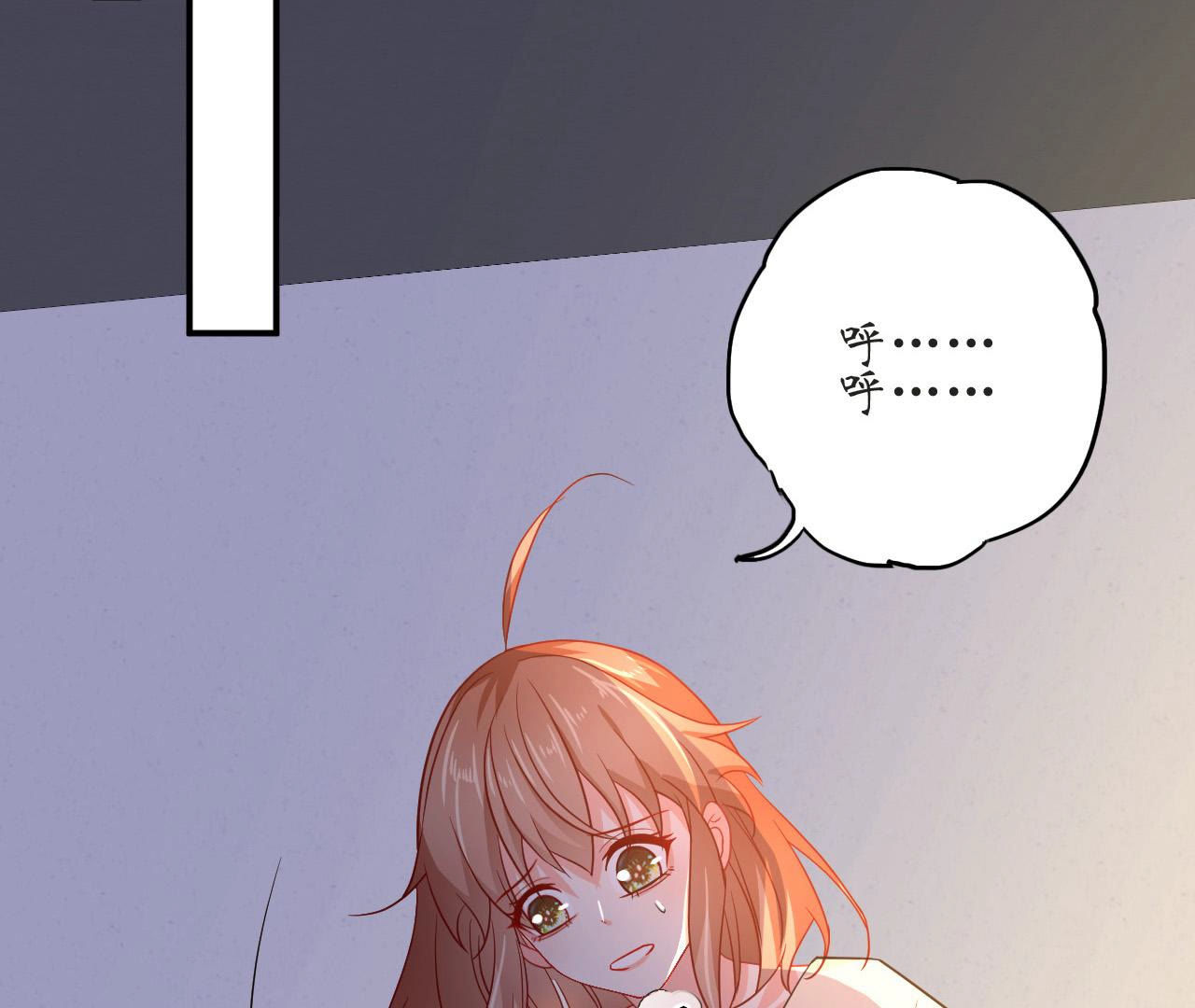 61