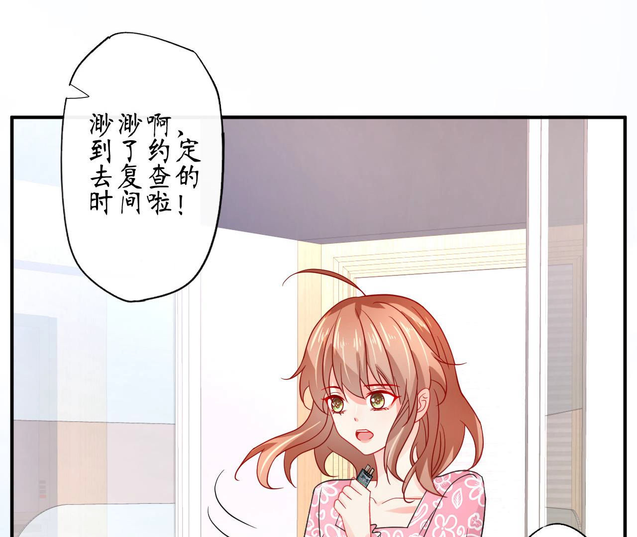 61