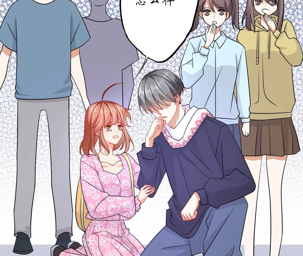 73
