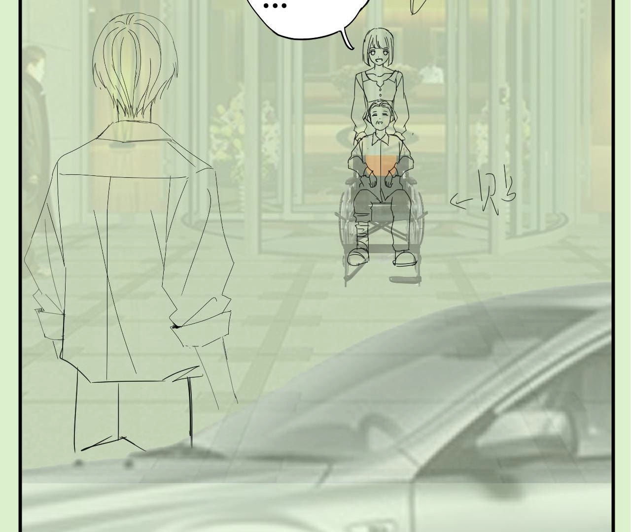 83
