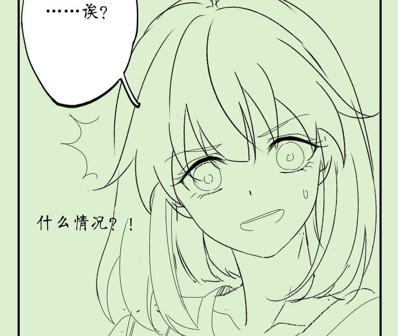 92
