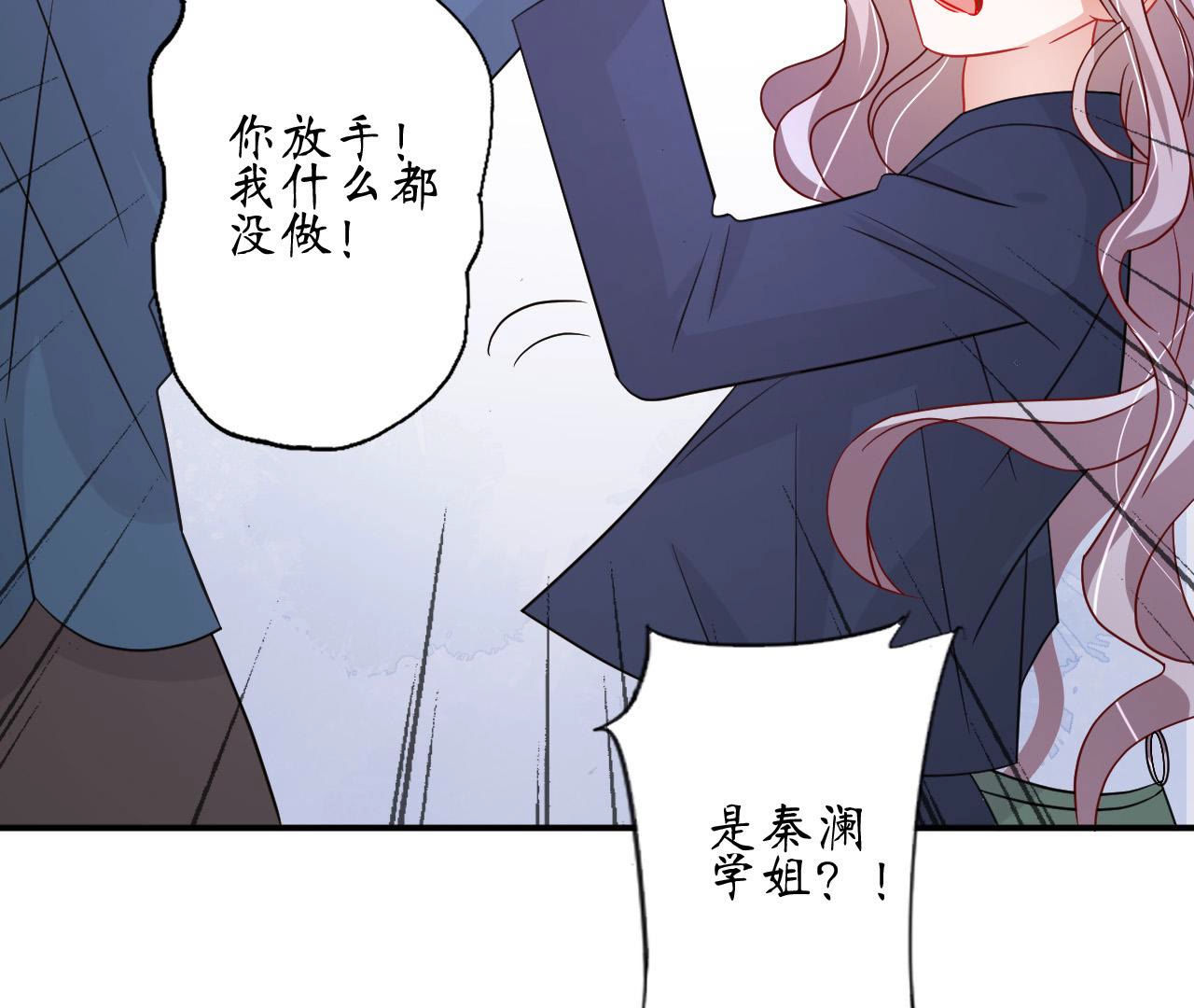 82