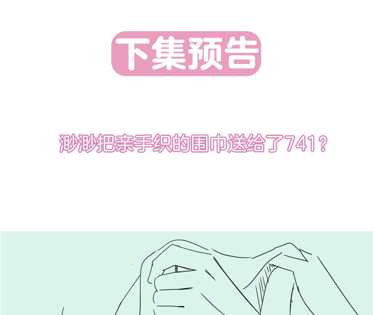 83