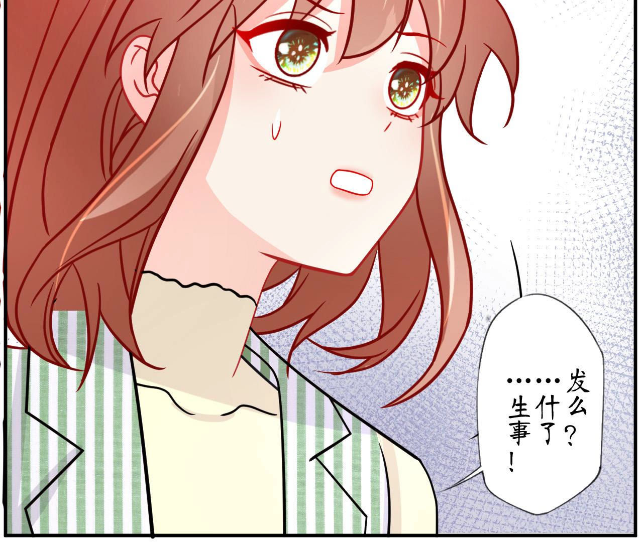 84