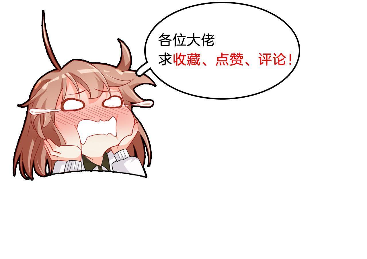 92