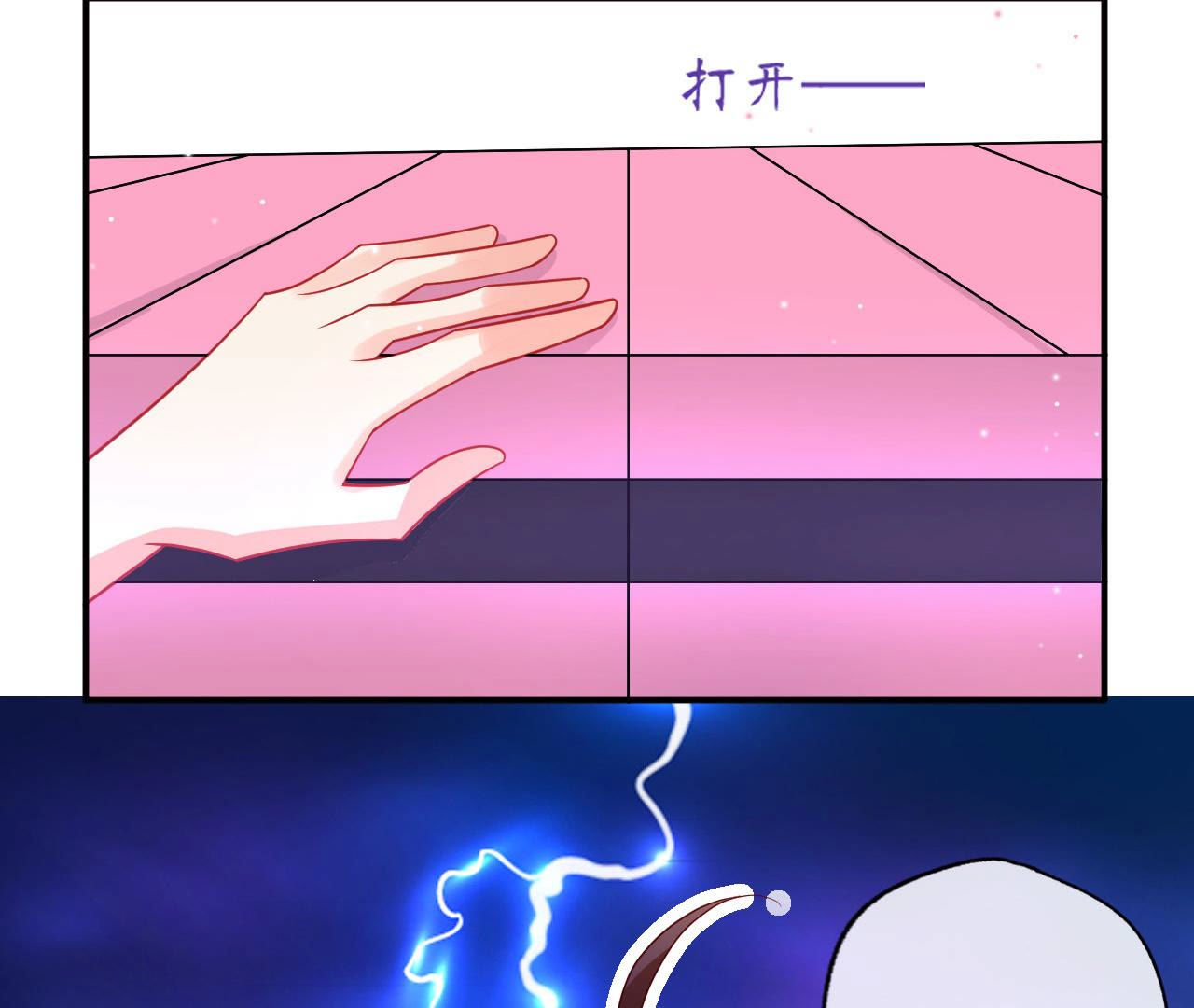 87