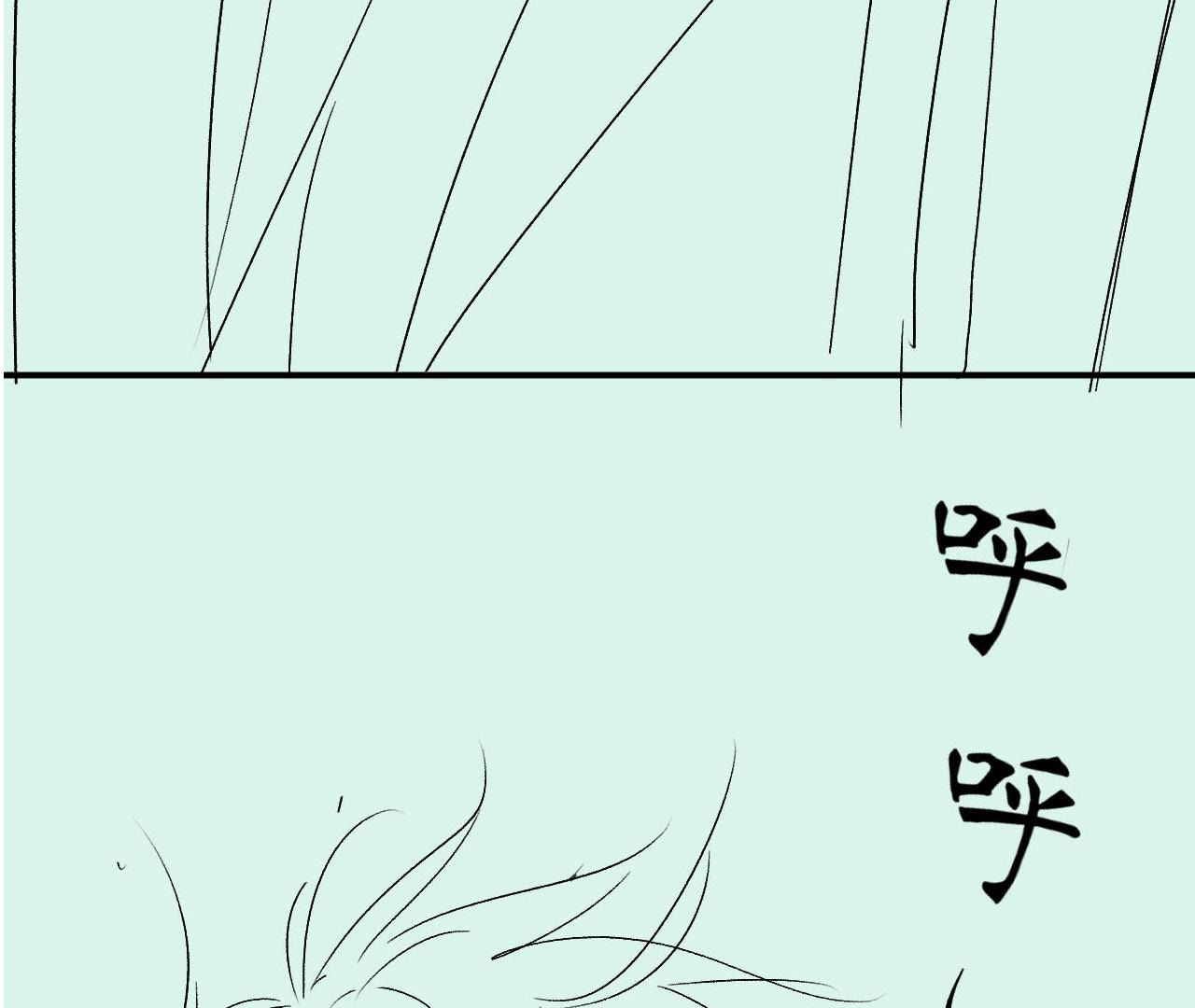 92
