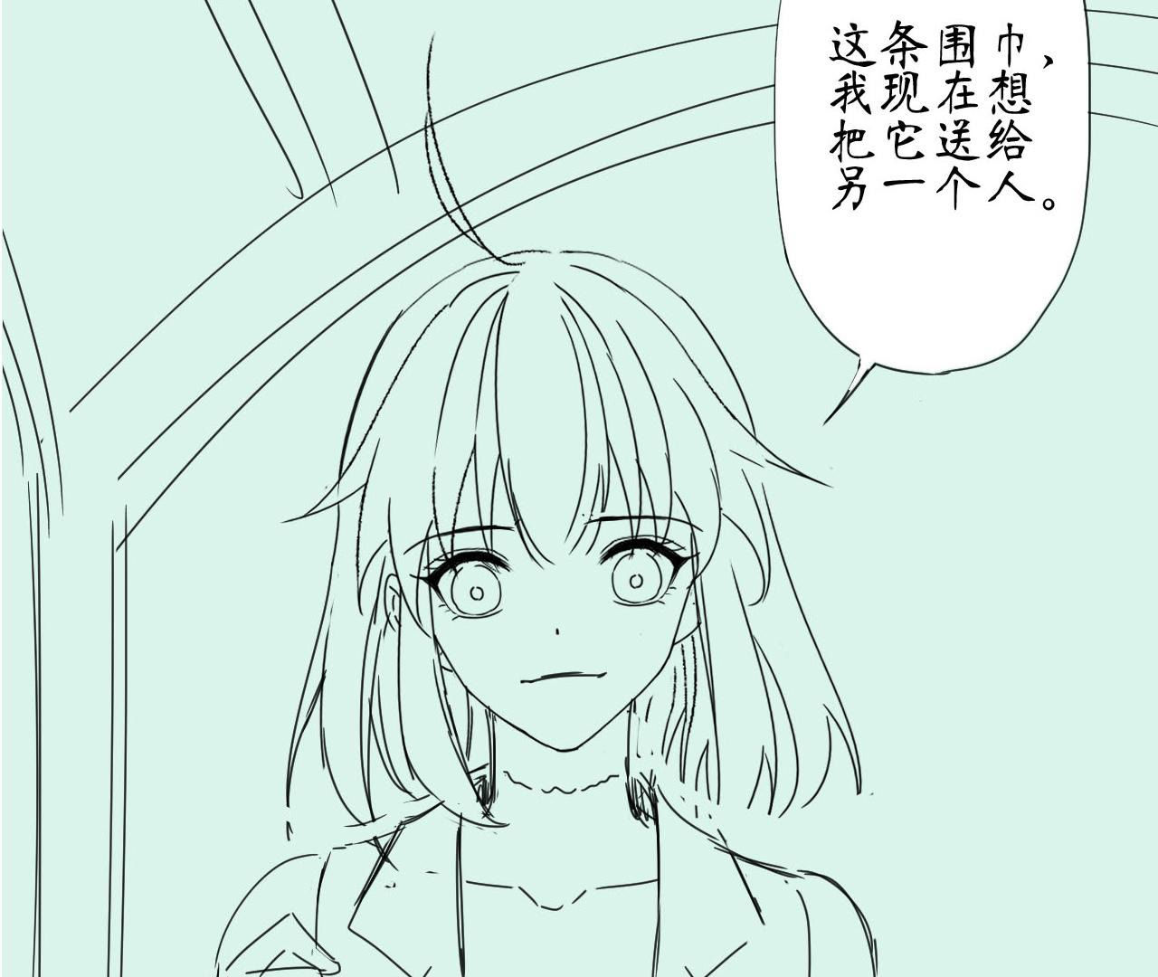 87